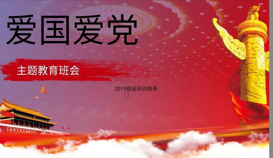 秘宝猎人