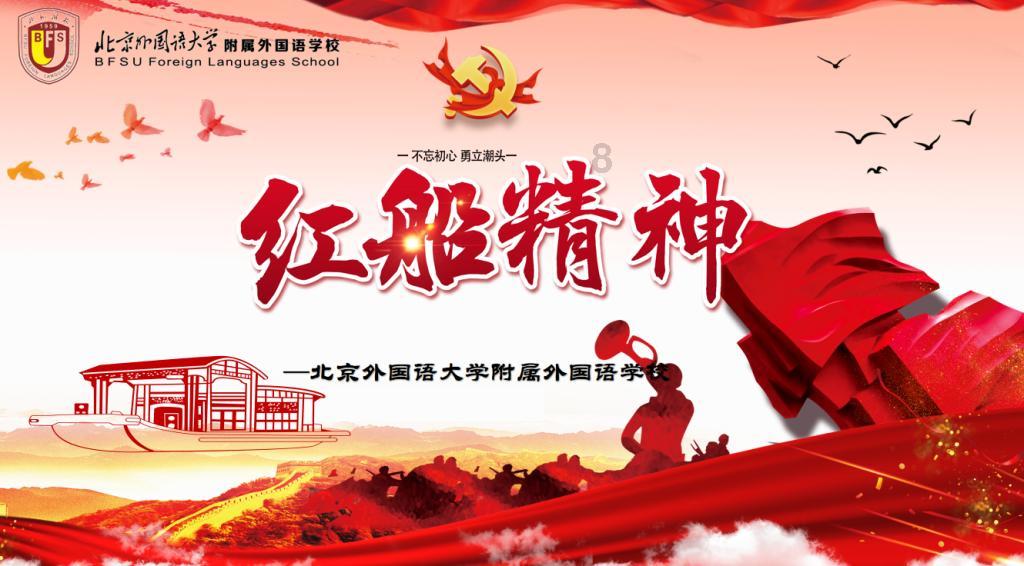 春雨直播app
