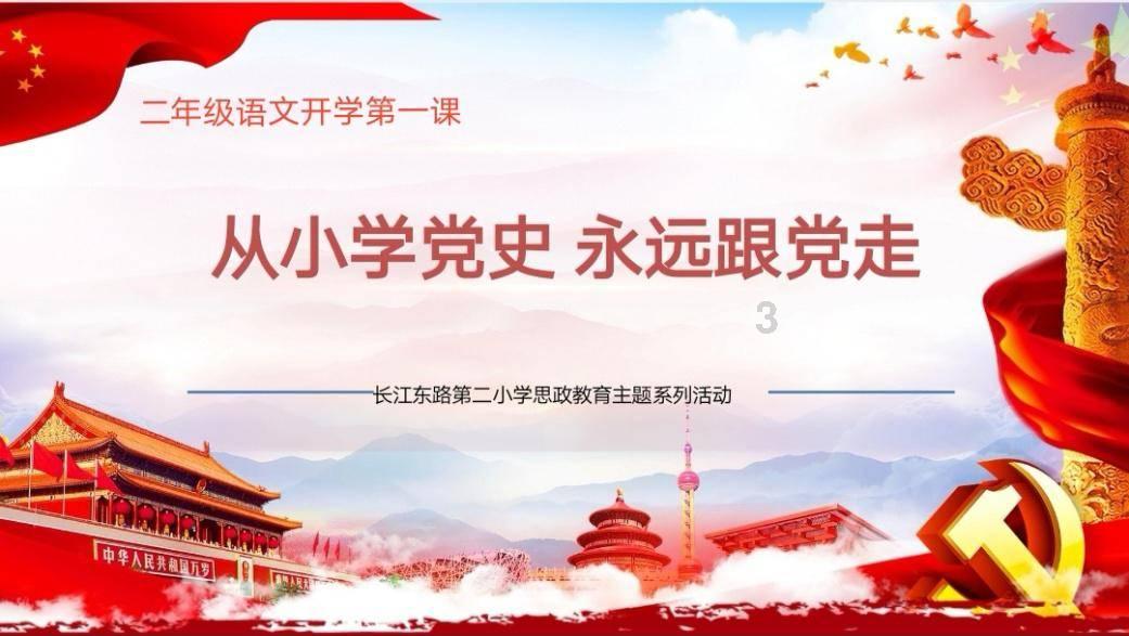 猎人：野性的呼唤