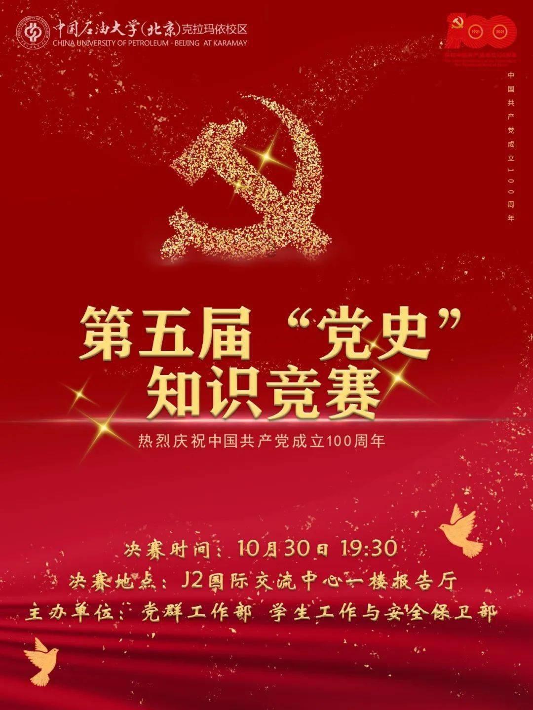 自动驾驶移动“充电宝”来了