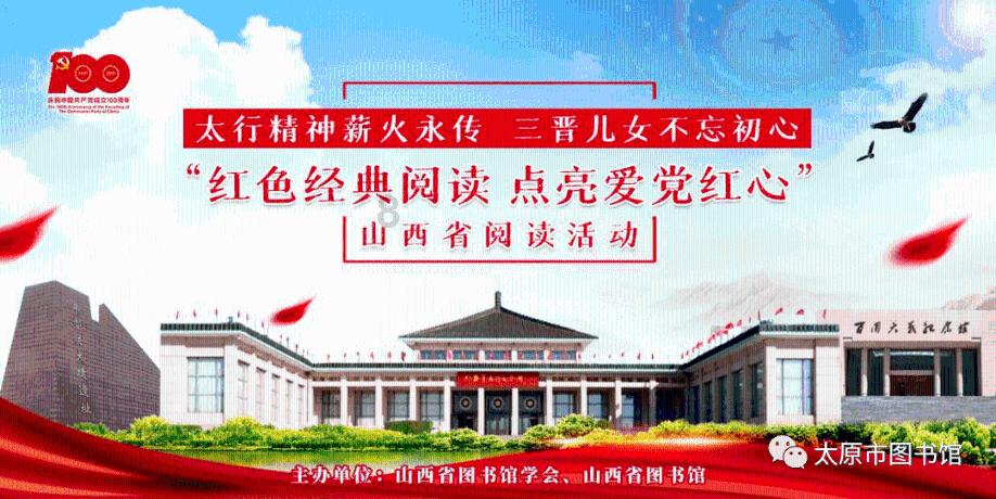 移动的靶心5无敌版