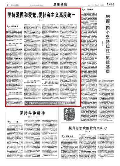 脑洞小老弟无实名认证