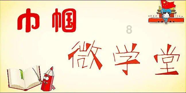逃出美丽度假胜地