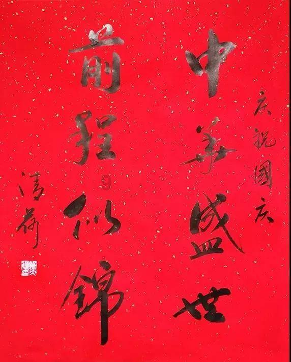 疯狂的麦克斯