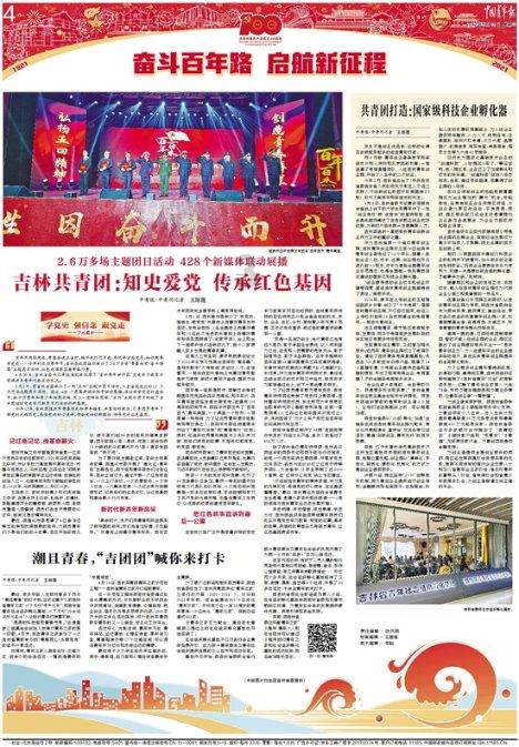 孩子一坐在书桌前就爱动,无法沉下心学习怎么办?-专业的问答网站