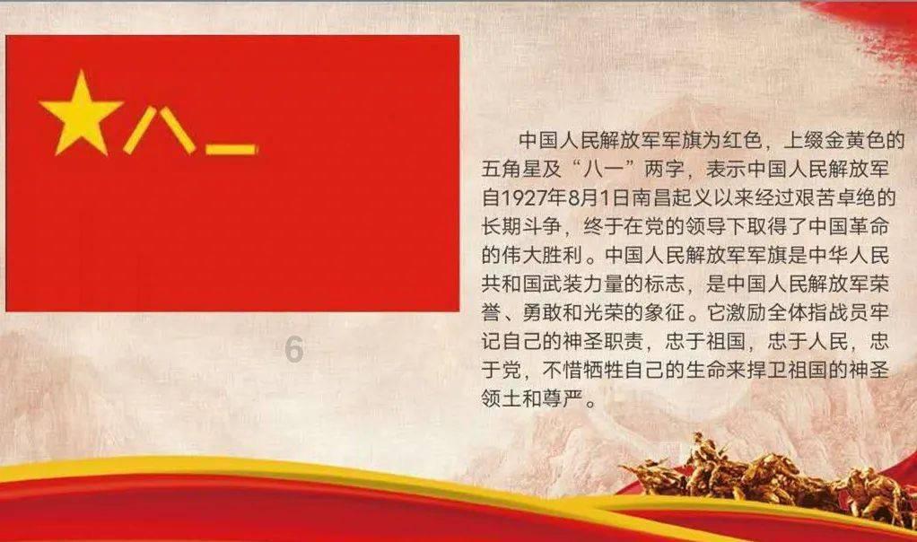 奥日与黑暗森林