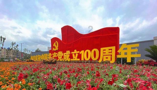 三国志13PK