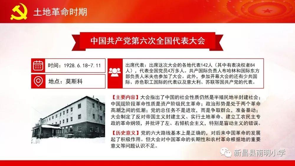 健美大赛