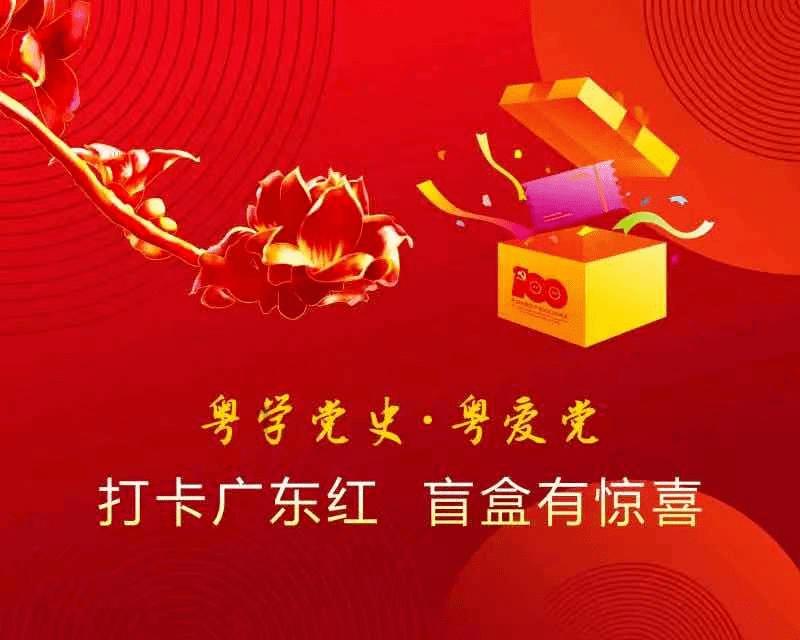 宁波港(601018.SH)业绩快报：2023年度净利润46.78亿元，同比上涨10.67%