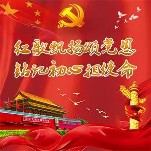 中国药科大学校园内有哪些地标性建筑?知识星球,深度探索专业领域,汲取灵感与思考