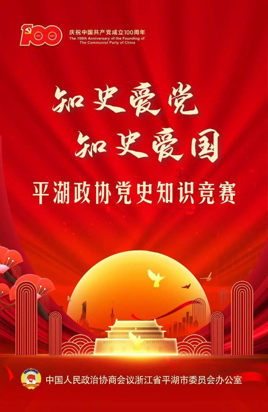2024年全省新闻出版局（版权局）局长会议召开