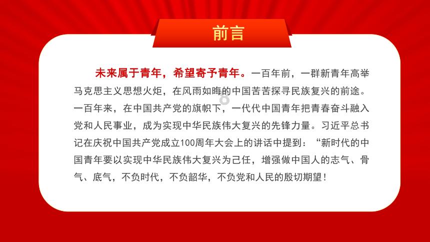 曹操杀了杨修之后,为了试探其父杨彪,就明知故问:“才几天不见,你怎么瘦成