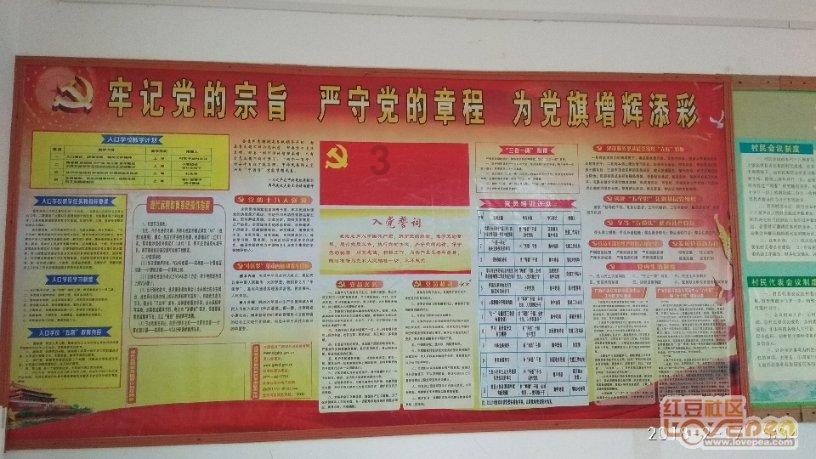 众神之息
