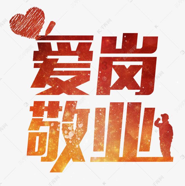 植物大战僵尸反击篇