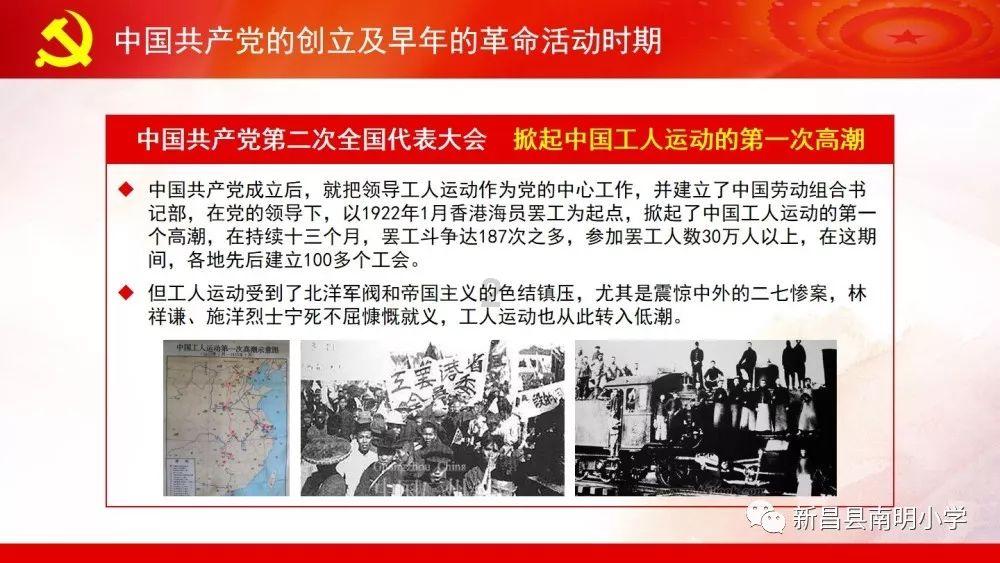 救援音乐系学生