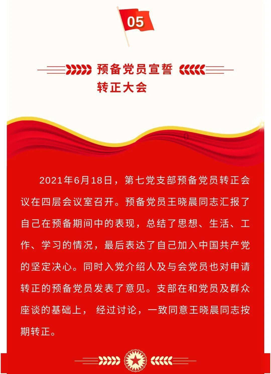 被下流的人用一些下流的手段打败了，怎么重新找回自信心？游戏画面