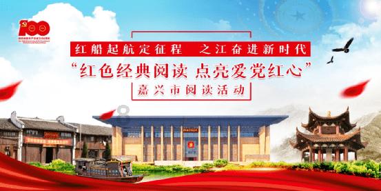 台湾青年再访吉林:每次都有新发现