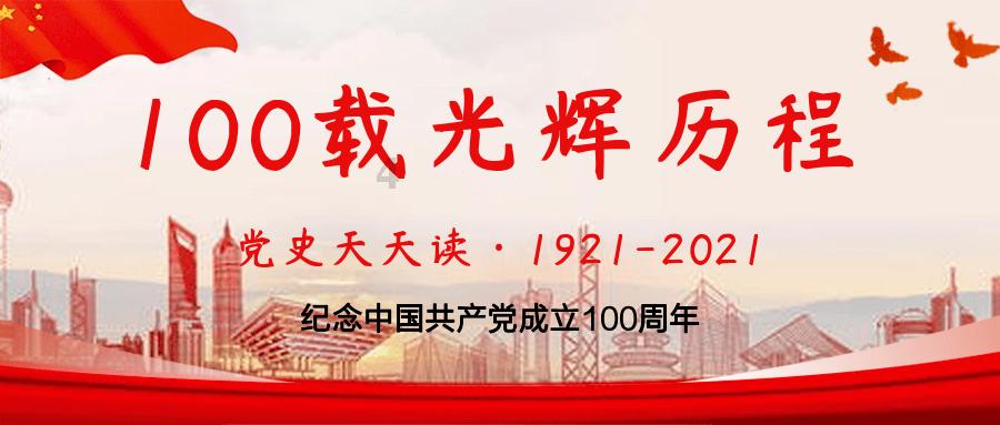 龙虎榜 |华控赛格上涨9.90%，知名游资财通杭州上塘路卖出1317.81万元