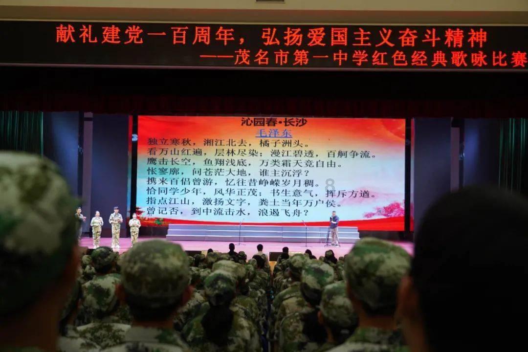 寻找遗失的光盘