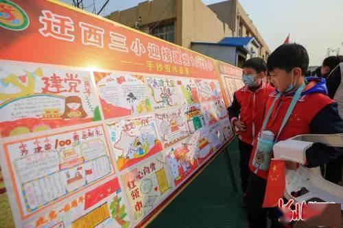 穴居人打高尔夫