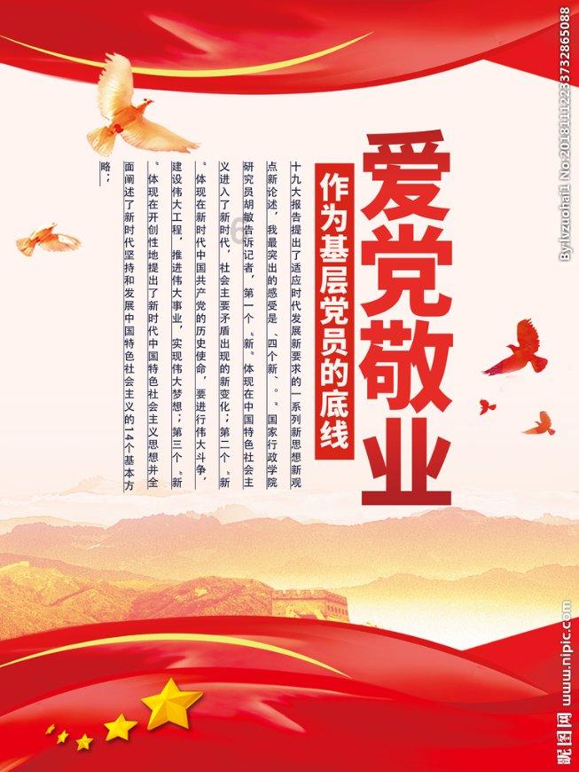 《幻兽帕鲁》服务器控制台指令代码分享