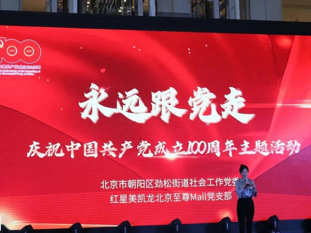 逃离荒凉的地方
