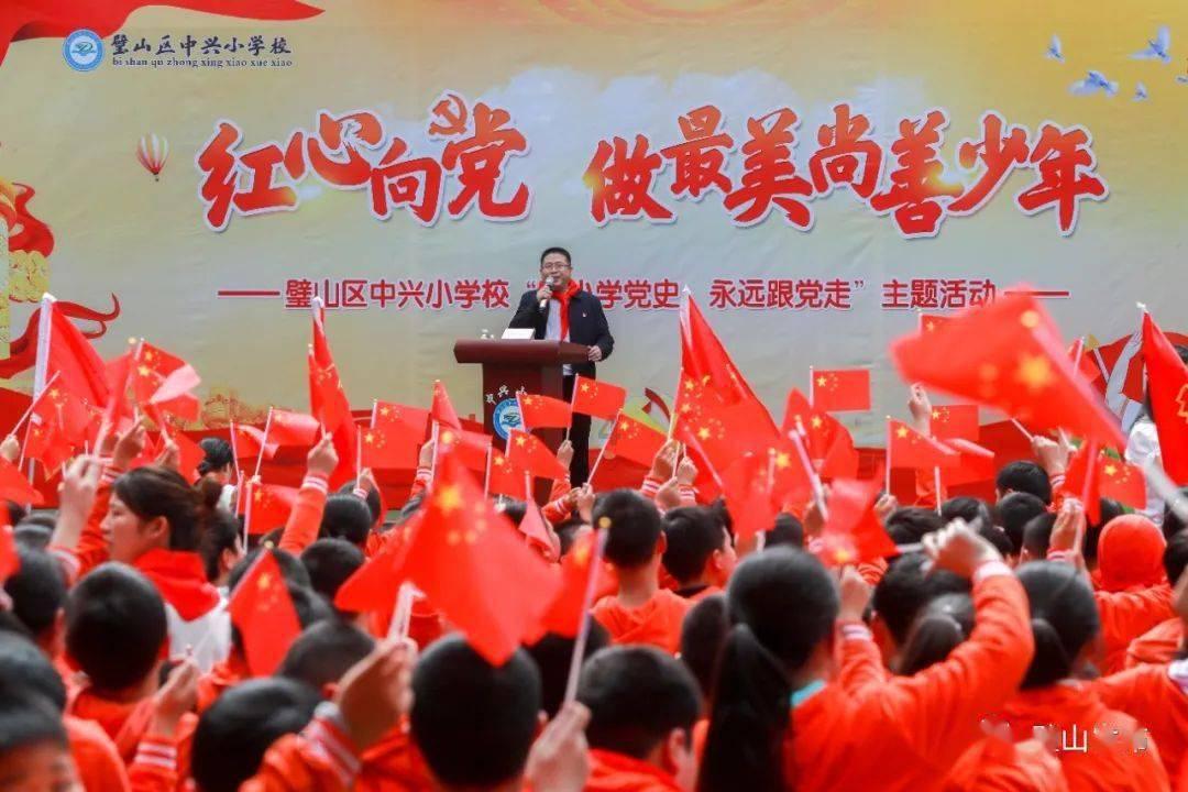 逃出海滩度假胜地