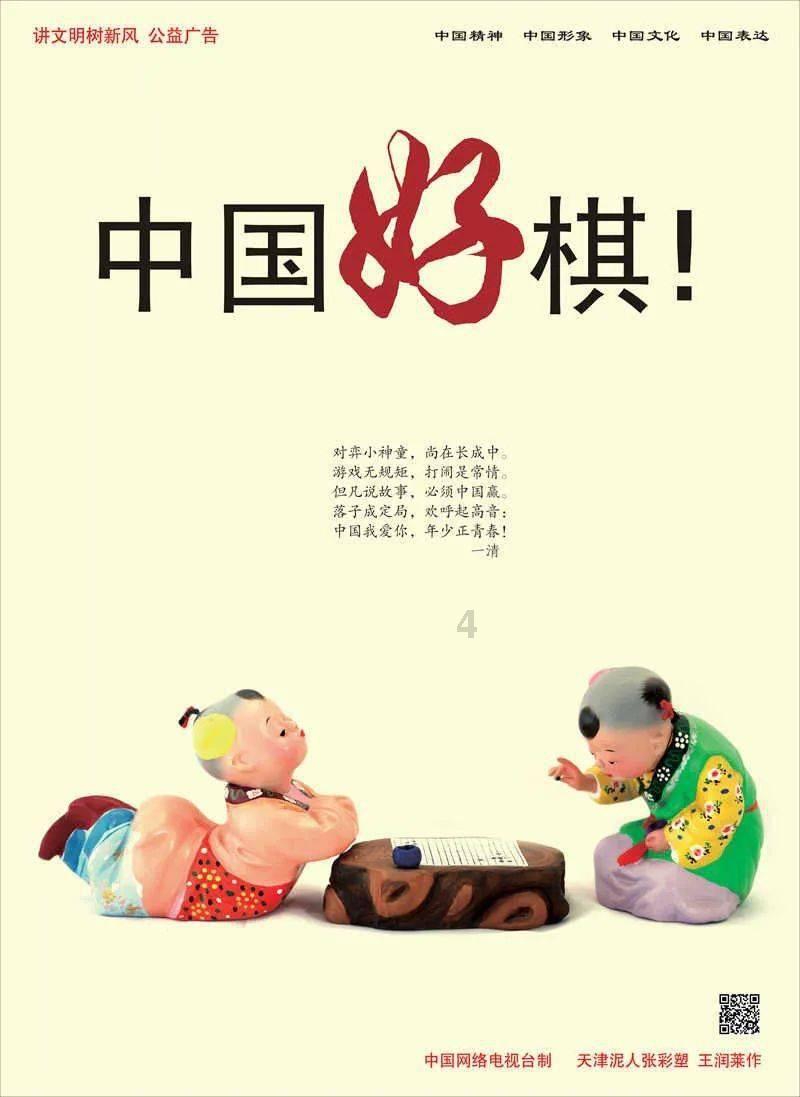 江西师范大学教育博士专业学位招生信息、考试内容、复习资料