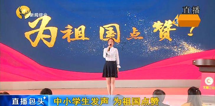 狡猾狐狸逃脱