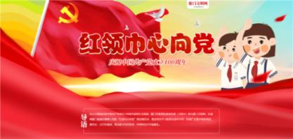 极限摩托车大赛选关版