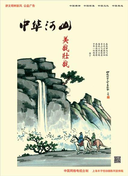 蜜雪冰城弃A赴港寻梦：负面“热搜狂魔”，食品安全投诉隐患重重