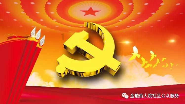 救援深海动物