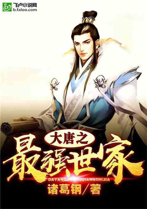 Cybertruck真实续航曝光:与官方数相差200多公里