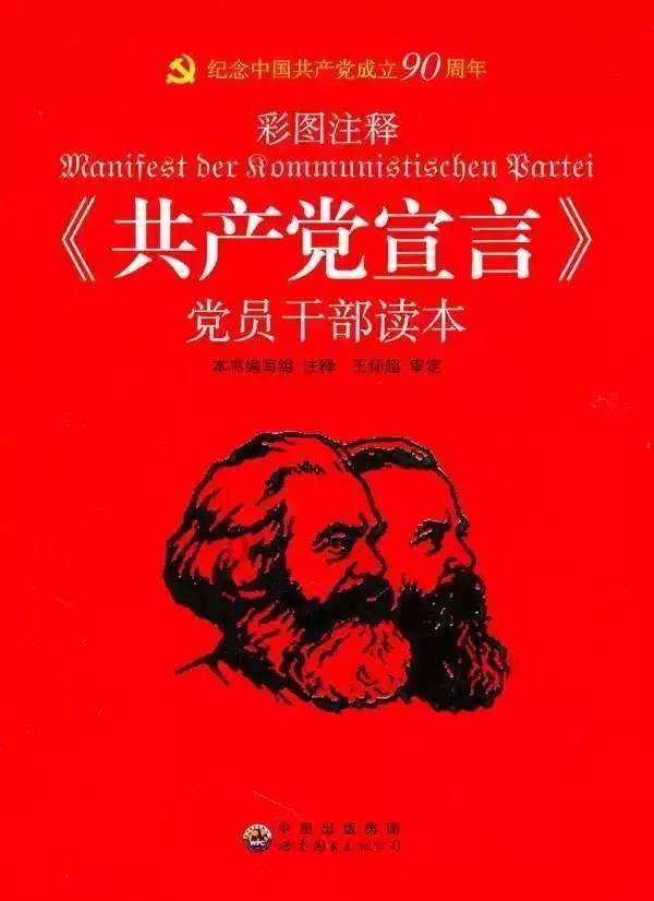 塞伯利亚之谜3