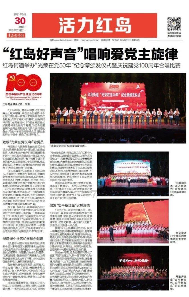 别克昂科威s无钥匙进入只能关不能开？游戏画面