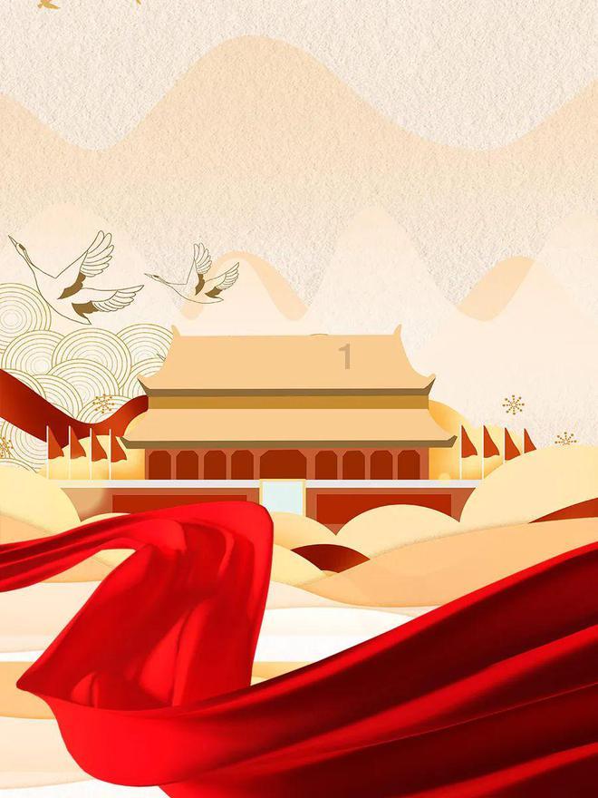 夏之许诺