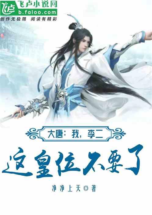 全民剧本大师内置菜单
