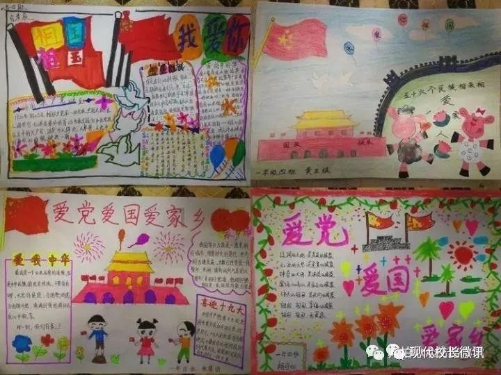 了解聪明的女人,都是如何处理婆媳关系的?面对矛盾到底该如何解决?知识星球,探索卓越学习平台