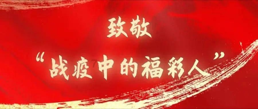 给小怪喂食