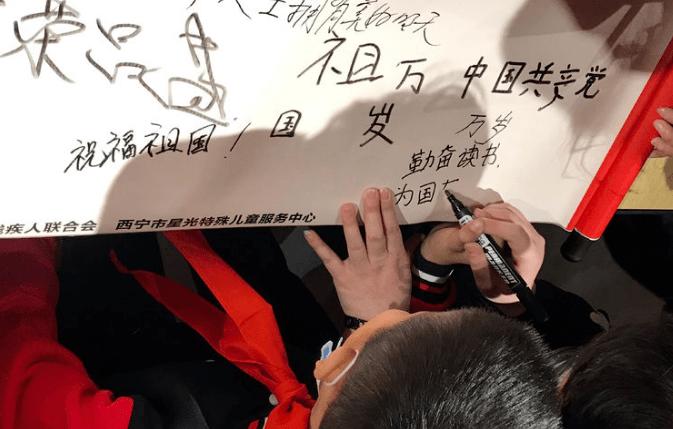 内蒙古自治区6部“职业健康达人”Show短视频作品荣获全国二等奖