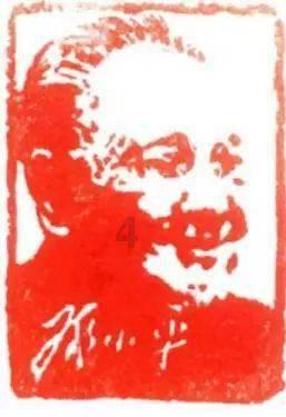 without什么意思