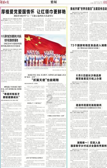 心情不好在家呆着,心情能好吗?-机智问答,智慧解答你的疑惑