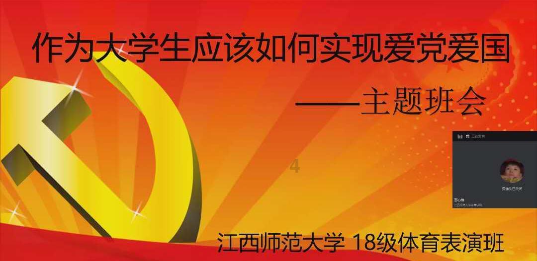 发现冷知识的如何修改Excel中的日期格式?平台,打破常规的冷知识分享