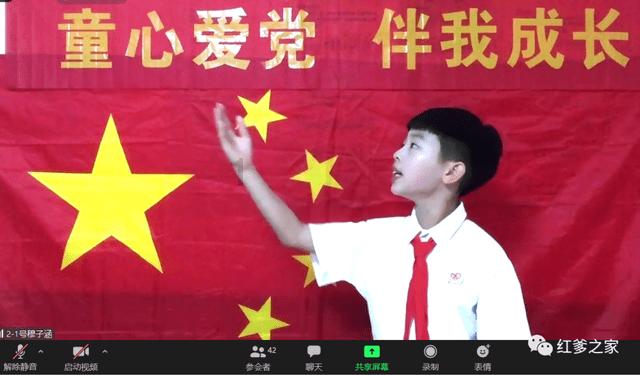上海物贸3涨停