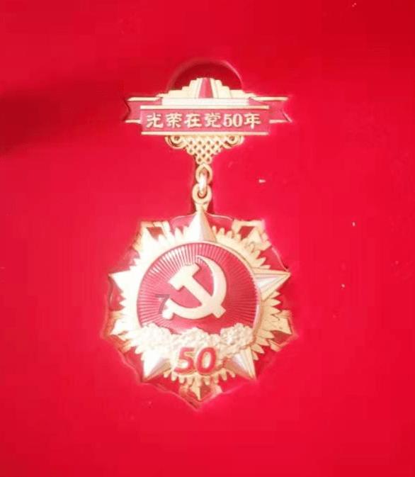 英雄三国