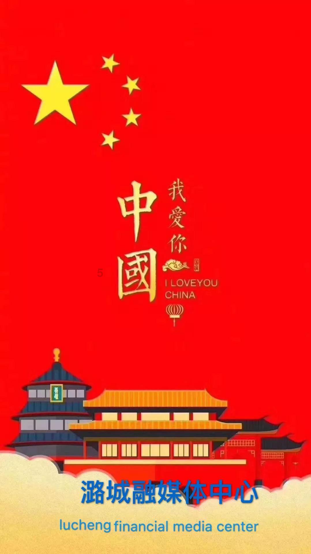平凉市博物馆召开2023年度工作总结暨2024年工作安排部署会议