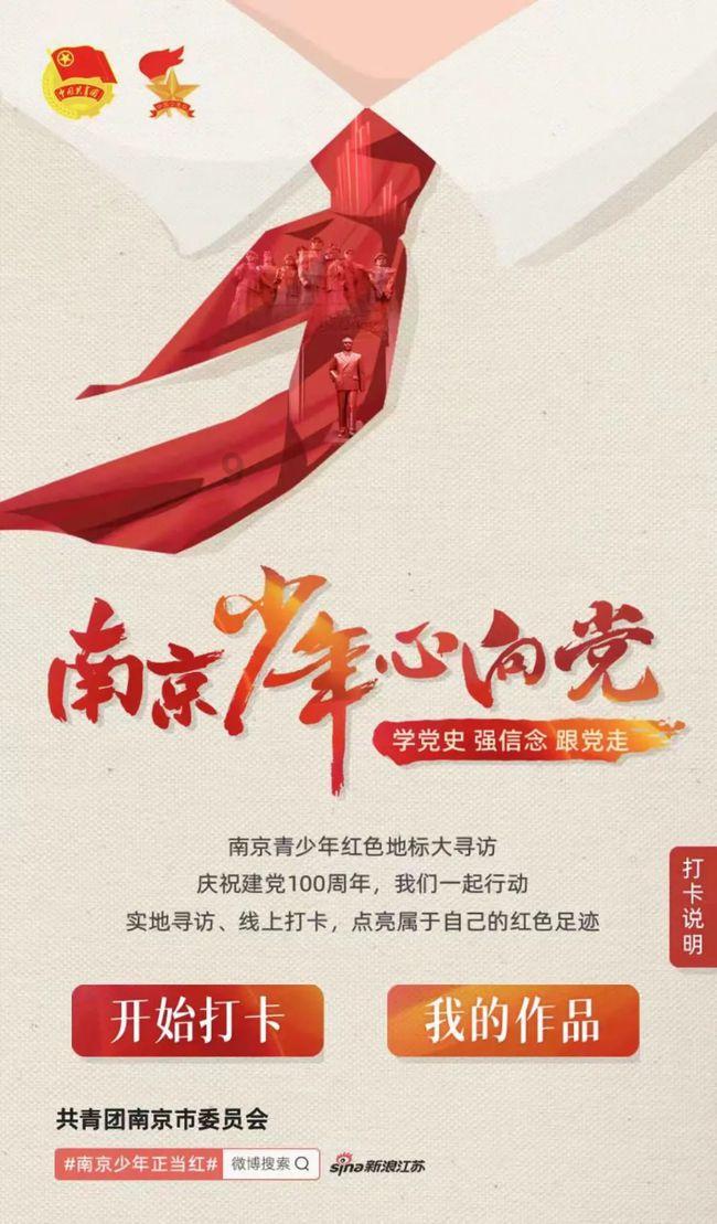 【我向两会提个问】关于文化传承推广的建议
