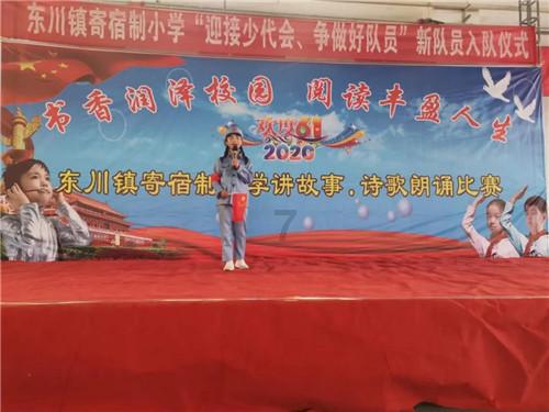 燃烧吧大脑装瓶子游戏