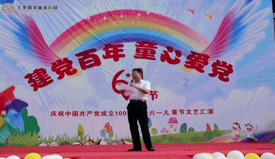 崩溃大陆