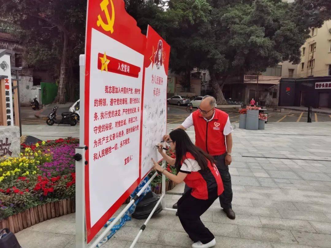 救援臭美男孩